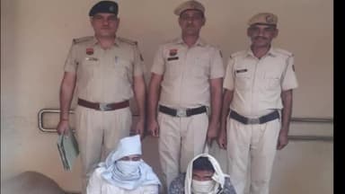 चरखी दादरी: बर्तन की दुकान से रुपये चोरी करके भागने के मामले में 2 आरोपियों को चरखी दादरी पुलिस ने किया गिरफ्तार