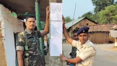 कटकमदाग: कटकमदाग पुलिस ने खूंटी में एनडीपीएस के आरोपी के घर लगाया पोस्टर