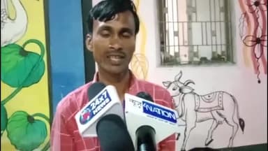 बरौली: मोहनपुर गांव में भूमि विवाद में युवक की हत्या की, मृतक के भाई ने दी जानकारी