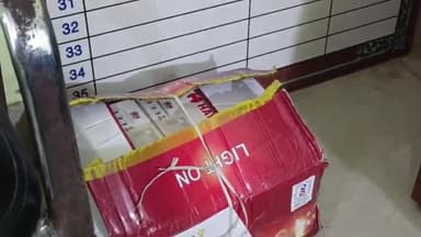 गोपालगंज: शहर के पुरानी चौक में नकली विद्युत तार बेचते एक दुकानदार को किया गिरफ्तार, कंपनी के कर्मी की शिकायत पर हुई कार्रवाई