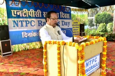 चितरंगी: एनटीपीसी सिंगरौली में अधिकारियों-कर्मचारियों ने मनाया 49 वां स्थापना दिवस