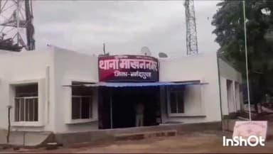 बाबई: माखन नगर में बाइक की टक्कर से व्यक्ति के घायल होने पर पुलिस ने किया मामला दर्ज