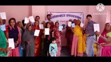 अजमेर: पाल बिचला बैरवा बस्ती में दिव्यांगजन मतदाता जागरूकता कार्यक्रम का किया गया आयोजन