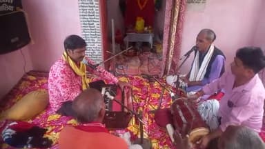 अष्टजाम करते मंडली सहित,।