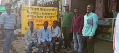 घुवारा: नगर परिषद घुवारा द्वारा लगाई गई मतदाता जागरूकता की चौपाल, मतदान करने को लेकर किया गया जागरूक