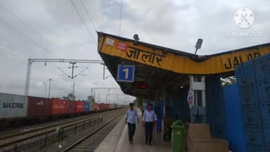 जालौर: जालौर भगत की कोठी बेंगलुरु स्पेशल रेल सेवा 11 नवंबर से होगी शुरू जालौर के यात्रियों को मिलेगी सुविधा