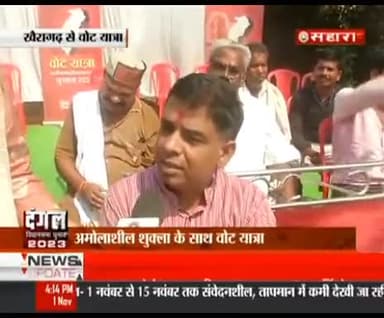 आपका आशीर्वाद और प्यार सदैव बना रहे सदैव आपका नरेंद्र सोनी