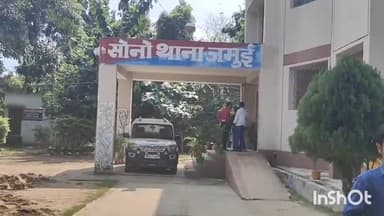 सोनो: भीटरा के समीप सड़क पार कर रही बच्ची को बाइक ने मारी ठोकर, बच्ची हुई घायल