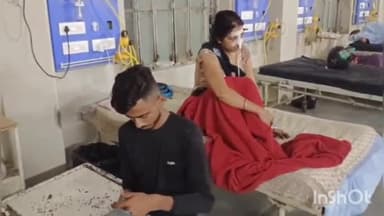 लाडपुरा: शहर एसपी ऑफिस में कार्यरत बाबू की पत्नी ने सूदखोरों से परेशान होकर किया जहर का सेवन एमबीएस अस्पताल में भर्ती