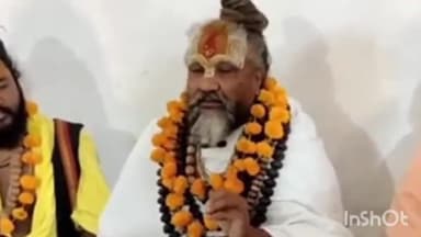 कुरवाई: कुरवाई पहुंचे कंप्यूटर बाबा ने की प्रेसवार्ता, प्रदेश की भाजपा सरकार पर लगाए गंभीर आरोप