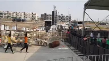 गिर्वा: बलीचा स्थित नई कृषि मंडी परिसर में प्रधानमंत्री नरेंद्र मोदी की विशाल सभा को लेकर जिला प्रशासन ने तैयारी की पूरी