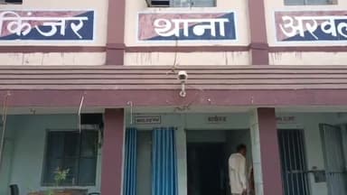 करपी: किंजर पुलिस ने मारपीट के 2 वारंटियों के साथ 3 शराबियों को किया गिरफ्तार, भेजा गया जेल