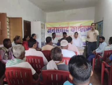 जलालगढ़: सौठा तथा डिमिया पंचायत में आयोजित हुआ जनसंवाद कार्यक्रम