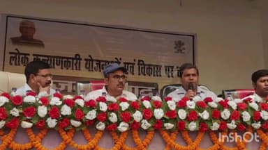 मानसी: पूर्वी ठाठा पंचायत में जन संवाद कार्यक्रम के जरिए ग्रामीणों को योजनाओं को दी गई जानकारी