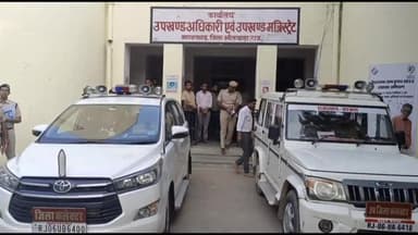 माण्डलगढ़: मांडलगढ़ सर्किट हाउस में चुनाव को लेकर कल से प्रतिदिन होगी जनसुनवाई