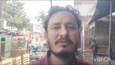 सलोन: सलोन कस्बे में फैल रहे तेजी से डेंगू के प्रकोप पर लापरवाही को लेकर कस्बा निवासी शहबाज चौधरी ने दिया बयान