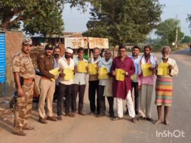 बल्देवगढ़: टीकमगढ़ पुलिस अधीक्षक एवं समस्त पुलिस बल और CISF के जवानों द्वारा संपूर्ण जिले में विश्वास पर्चियों का किया गया वितरण