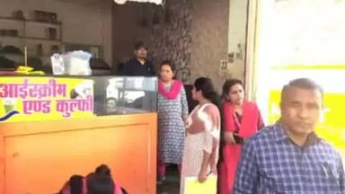 पवई: शाहनगर के खाद्य प्रतिष्ठानों की जाँच दल द्वारा की गई सघन चेकिंग