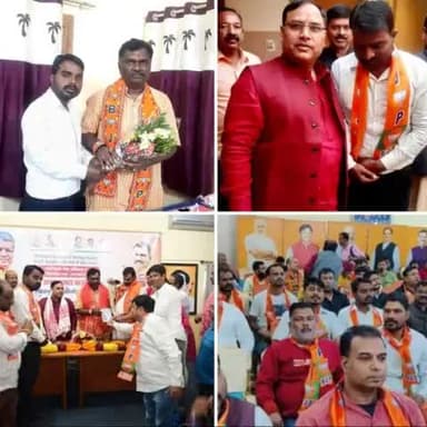 अभिनंदन
----
बोकारो जिला चंदनकियारी विधानसभा से लोकप्रिय विधायक सह भाजपा अनुसूचित जाति मोर्चा झारखंड प्रदेश अध्यक्ष एवं नवनियुक्त #नेता_प्रतिपक्ष श्री अमर कुमार बाउरी जी का सम्मान और अभिनंदन समारोह भाजपा प्रदेश मुख्यालय रांची में आयोजित किय