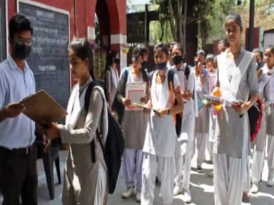 यूपी में बिना मान्यता वाले स्कूलों पर अब होगी कार्यवाही देना पड़ेगा एक लाख रुपए तक का जुर्माना #upboardexam2023