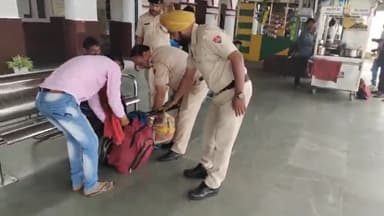 करनाल: रेलवे स्टेशन करनाल पर दिवाली से पहले GRP अलर्ट, स्टेशन उड़ाने की धमकी मिलने पर यात्रियों की हो रही चेकिंग