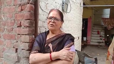 बिधूना: कस्बे के नवीन बस्ती निवासी युवती की बाथरूम में नहाने जाते समय पानी गर्म करने की रोड से करंट लगने से हुई मौत,बोले परिजन