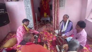 सनातन धर्म का सबसे बड़ा महामंत्र
मंडली सहित मठिया झौवा #@