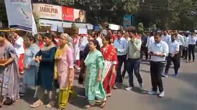 जबलपुर: शासकीय पीएसएम कॉलेज के द्वारा मतदाता जागरूकता रैली निकालकर मतदाताओं को किया गया जागरूक