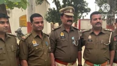 मुख्य आरक्षी विजय पांडे बनाए गए दरोगा मैगलगंज में आज से संभालेंगे दरोगा के कमान// #uppolice #SI #maigalgunj #Dhaurahra