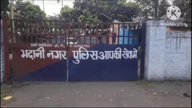 पतरातू: धूमनताड़ में ग्रामीणों ने की बालू के अवैध उठाव पर रोक लगाने की मांग, पंचायत स्तर पर बालू उठाव की रखी मांग