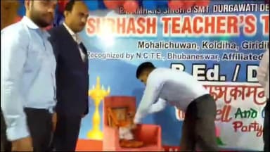 गिरिडीह: कोलडीहा स्थित सुभाष शिक्षण प्रशिक्षण महाविद्यालय में विदाई सह स्वागत समारोह हुआ आयोजित, जिला शिक्षा अधीक्षक रहे मौजूद