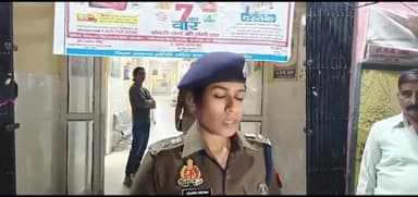 बिधूना: मढ़ामाछी झील गांव में वृद्ध महिला की हुई मौत पर आरोपियों की गिरफ्तारी के लिए चार टीमें गठित,मुकदमा दर्ज के निर्देश-SP