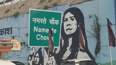 करनाल: निर्मल विहार निवासी युवक नमस्ते चौक से हुआ लापता, पिता ने पुलिस से लगाई तलाशने की गुहार