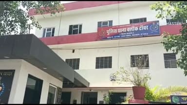 अजमेर: पड़ाव क्षेत्र में ATS की सूचना पर पुलिस की कार्रवाई, ₹16 लाख 27 हजार के साथ युवक-युवती को पकड़ा