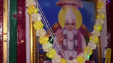 चरखी दादरी: सत्यपंथ आश्रम में दीपावली के उपलक्ष्य में संत कबीर साखी ग्रन्थ अखण्ड पाठ का हुआ शुभारंभ, 11 नवंबर को होगा सत्संग