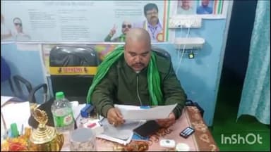 भरनो: क्षेत्र के मजदूर की मुंबई में हुई मौत के बाद नहीं मिली कोई सहायता, मुआवजा दिलाने की मजदूर संघ से परिजनों ने लगाई गुहार