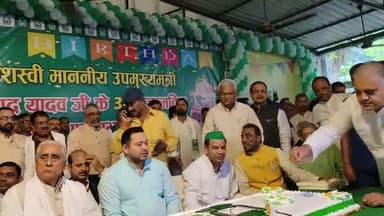 राजद प्रदेश कार्यालय पटना में बिहार के माननीय उपमुख्यमंत्री श्री तेजस्वी यादव का जन्मदिन समारोह