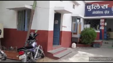 जावरा: ग्राम सरसी में विवाहिता के साथ तीन लोगों ने गाली गलौज कर की मारपीट, जान से मारने की दी धमकी