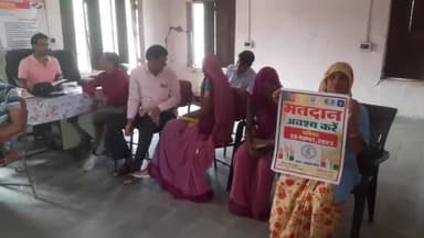 Gram panchayat dhipari chambal me Matdan 35% huaa punrn