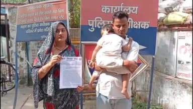 बांदा: ग्राम कुर्रा खुर्द की ग्राम प्रधान ने रोजगार सेवक व सचिव पर फर्जी तरीके से डोंगल का पैसा निकालने का लगाया आरोप