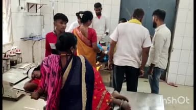 आरा: जिले के अलग-अलग थाना क्षेत्र में हुए सड़क हादसों में बाइक सवार दो महिलाएं हुईं जख्मी, आरा सदर अस्पताल में भर्ती