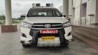 मंदसौर: DM एवं जिला मजिस्ट्रेट दिलीप कुमार यादव द्वारा दो आदतन अपराधी जिलाबदर,थाने में उपस्थिति दर्ज करने के आदेश