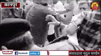 डीएवी कॉलेज के छात्रों ने कालेज सामने प्रिंसिपल के खिलाफ किया प्रदर्शन#dharnapradarshan #chhatra #ucadigital