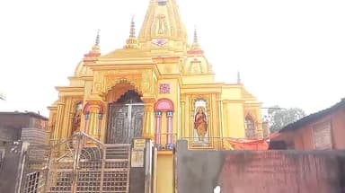 डोमचांच: नगर क्षेत्र कालीमंडा स्थित विघ्न विनाशिनी मंदिर में अज्ञात चोरों ने की बैटरी और इनवर्टर की चोरी, जांच में जुटी पुलिस