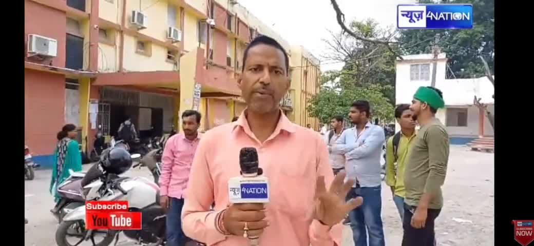 मीडिया के बीच अपनी बात रखते हुए #सुल्तानअली 
युवाओं को नौकरी चाहिए बेरोजगार है बिहार