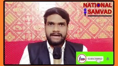 जानें विश्वविद्यालयों में ब्राह्मणवाद का सच / Know the truth of Brahminism in universities