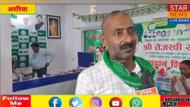 राजद जिला कार्यालय में आयोजित रक्तदान शिविर में पत्रकार साथियों से बात करते हुए 
#HBD #RJD #tejashwiyadav