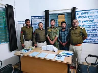 टीकमगढ़: कनेरा चौकी पुलिस व FST टीम ने कनेरा नाका चेकिंग पॉइंट से 5 लाख 56 हजार 500 रुपए किए जब्त