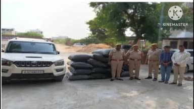 जालौर: बागरा थाना पुलिस ने सरहद नून में एक कार से 327 किलो डोडा पोस्ट किया बरामद, आरोपी हुआ फरार