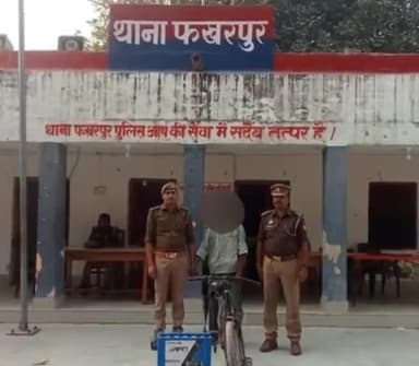 कैसरगंज: फखरपुर पुलिस ने चोरी की बैटरी के साथ एक अभियुक्त को किया गिरफ्तार, साइकिल भी बरामद